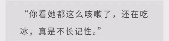 看了柳岩的真實獨居生活,才懂得為何她得了子宮肌瘤還要養全家