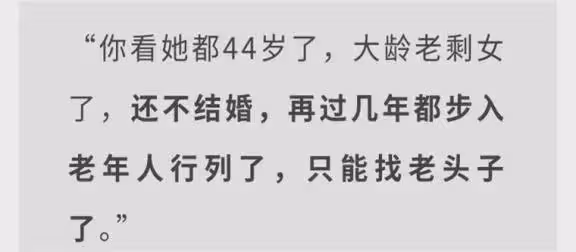 看了柳岩的真實獨居生活,才懂得為何她得了子宮肌瘤還要養全家