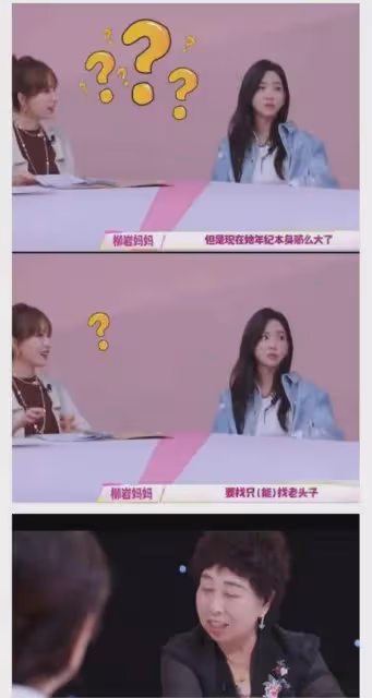 看了柳岩的真實獨居生活,才懂得為何她得了子宮肌瘤還要養全家