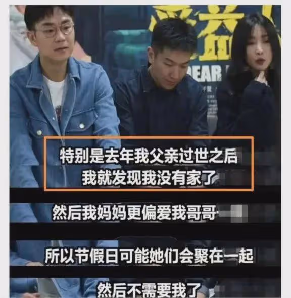 看了柳岩的真實獨居生活,才懂得為何她得了子宮肌瘤還要養全家