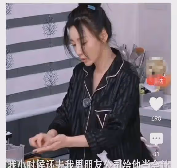 看了柳岩的真實獨居生活,才懂得為何她得了子宮肌瘤還要養全家