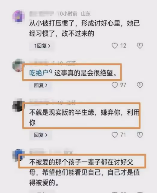 看了柳岩的真實獨居生活,才懂得為何她得了子宮肌瘤還要養全家