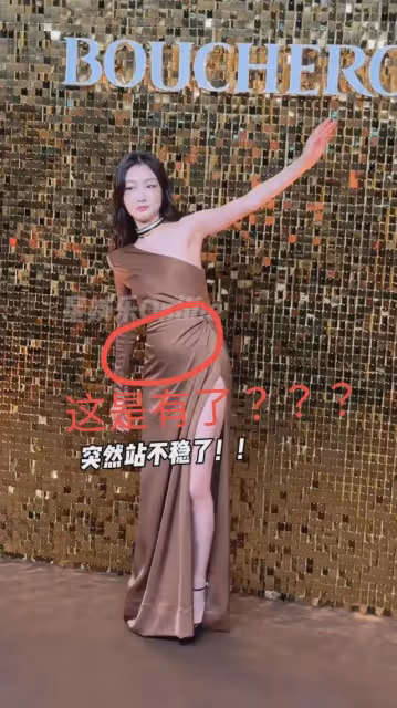 要摔倒了還不忘記露大腿,周冬雨果然超敬業啊