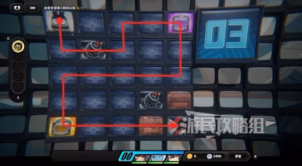 《絕區零》注意腳下安全第四天滿獎勵攻略