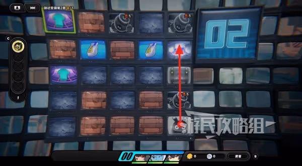 《絕區零》注意腳下安全第四天滿獎勵攻略