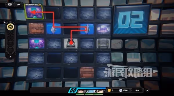 《絕區零》注意腳下安全第四天滿獎勵攻略