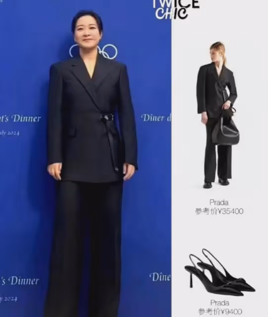 賈玲亮相巴黎奧運開幕式，寄語奧運健兒，足球名宿德羅巴為她撐傘
