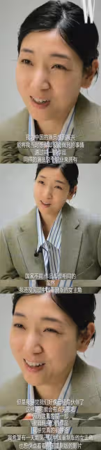 賈玲亮相巴黎奧運開幕式，寄語奧運健兒，足球名宿德羅巴為她撐傘