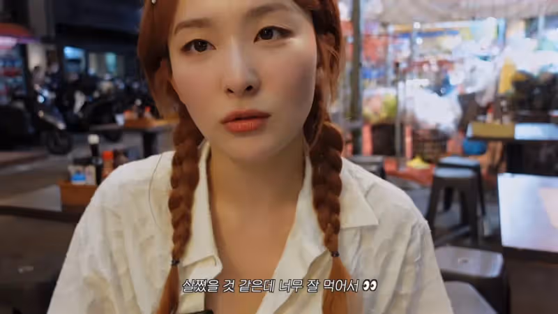 Red Velvet Seulgi遊高雄讚嘆「沒有失敗的食物」　大啖16道菜自嘲：好像胖了