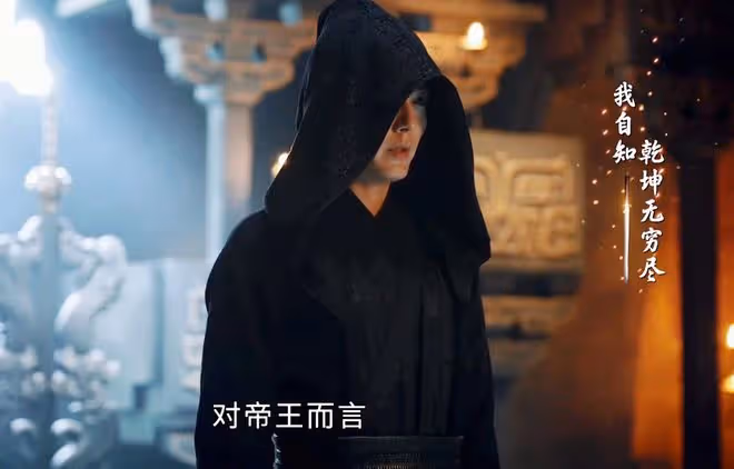 《少年歌行》前傳:能長生的四大強者,李長生最強,謝之則最特殊