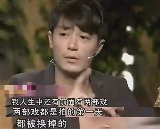 戲拍一半被「炒魷魚」的明星,有人擺譜被除名,有人敗給了資本