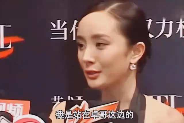 戲拍一半被「炒魷魚」的明星,有人擺譜被除名,有人敗給了資本