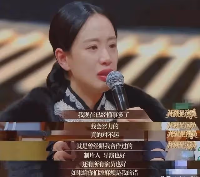 戲拍一半被「炒魷魚」的明星,有人擺譜被除名,有人敗給了資本