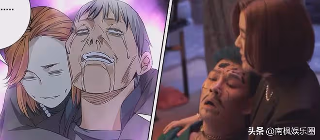 《異人之下》票房炸了,打了多少資本的臉?烏爾善這次又賭對了