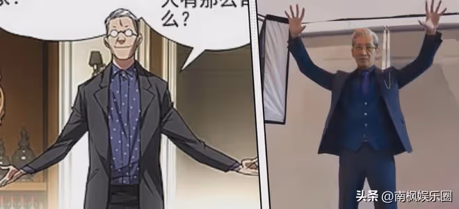 《異人之下》票房炸了,打了多少資本的臉?烏爾善這次又賭對了