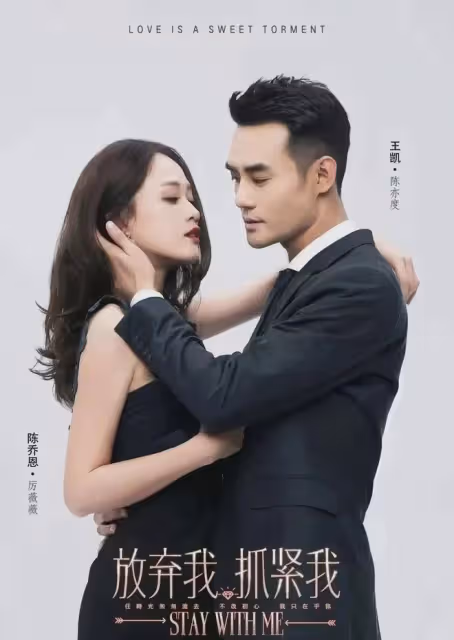 42歲王凱的現狀:無兒無女,父親已去世,有一妹妹天天催婚