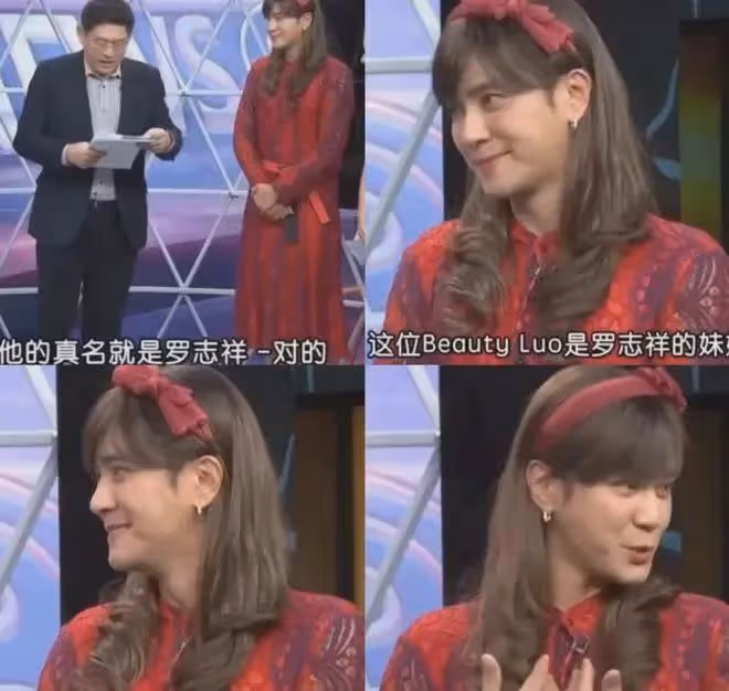 羅志祥泰國變性,搔首弄姿,試圖「曲線救國」再復出?