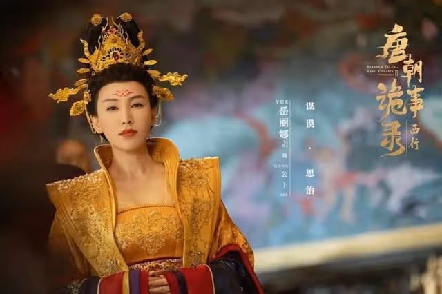 兩天播放量破9000,一口氣狂追八集,網友:今年古代懸疑劇天花板