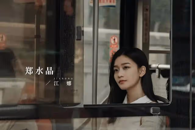 又一口碑懸疑劇來襲!播出之後收視率很高,熬夜追平太上癮