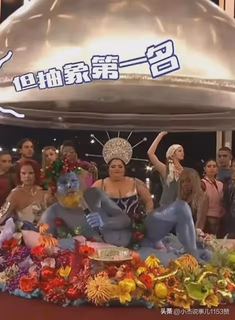 奧運會開幕式尷尬鏡頭,尺度如此之大,網友:燃冬,獅駝嶺上線了