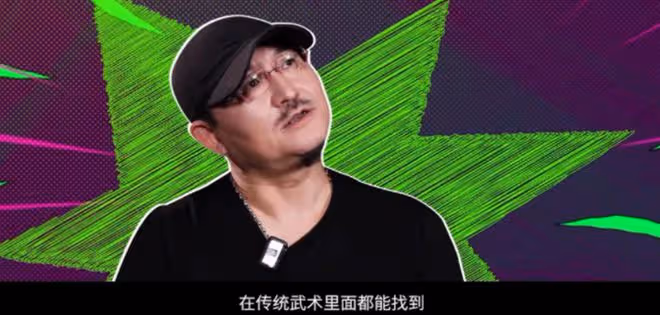 對烏爾善的催更又多了一部!《異人之下》炁場拉滿、爽到不行
