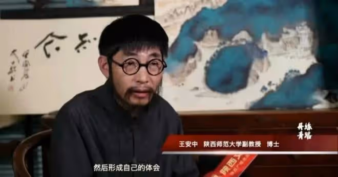 送走中國人大王貴元,陝師大又被曝副教授騷擾學生,校方回應了
