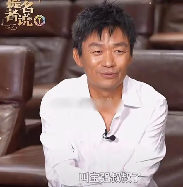 王寶強表示不會扮嫩,說出原因後,娛樂圈的「黃曉明」們該臉紅了