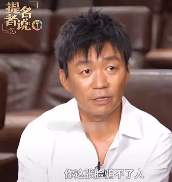 王寶強表示不會扮嫩,說出原因後,娛樂圈的「黃曉明」們該臉紅了