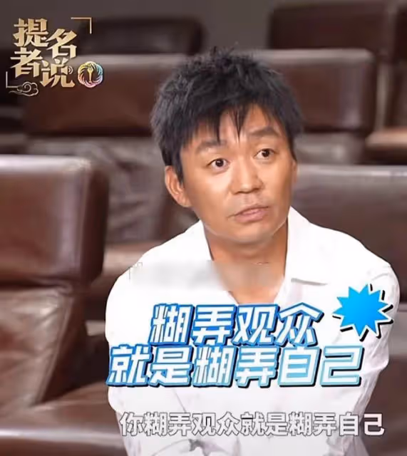 王寶強表示不會扮嫩,說出原因後,娛樂圈的「黃曉明」們該臉紅了