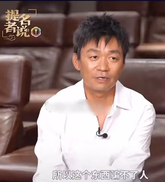 王寶強表示不會扮嫩,說出原因後,娛樂圈的「黃曉明」們該臉紅了