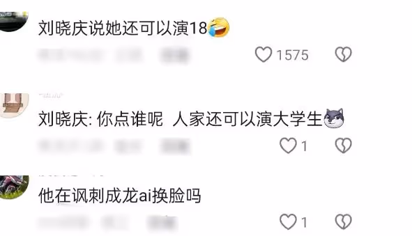 王寶強表示不會扮嫩,說出原因後,娛樂圈的「黃曉明」們該臉紅了