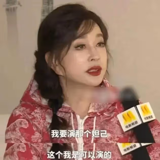 王寶強表示不會扮嫩,說出原因後,娛樂圈的「黃曉明」們該臉紅了