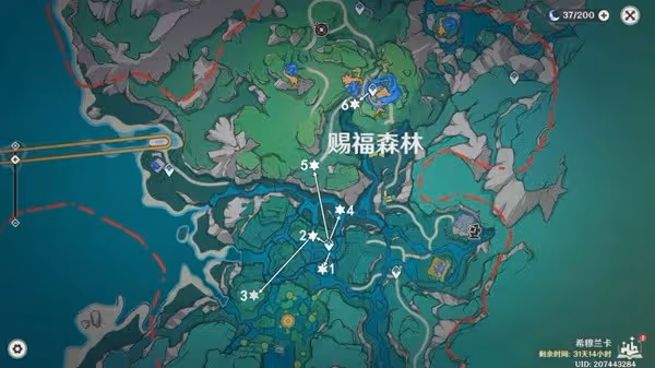 《原神》4.8希穆蘭卡12個限時挑戰位置