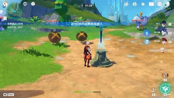 《原神》4.8希穆蘭卡12個限時挑戰位置