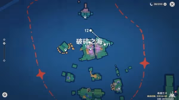 《原神》4.8希穆蘭卡12個限時挑戰位置