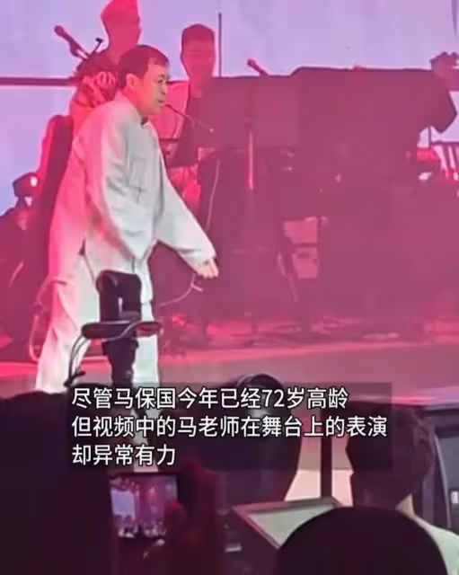 馬保國現身酒吧商演,和年輕人比武,年輕人直夸真功夫,太假了