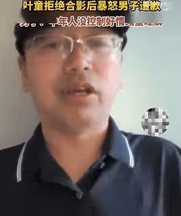 香港女星機場被男人破口大罵!大氣回應暖哭網友!