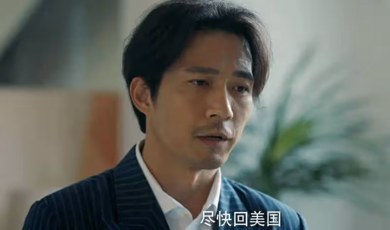 《赤熱》:這才是黃仲愷不回美國,死磕張海潮的真相