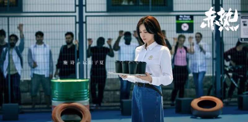 《赤熱》:這才是黃仲愷不回美國,死磕張海潮的真相