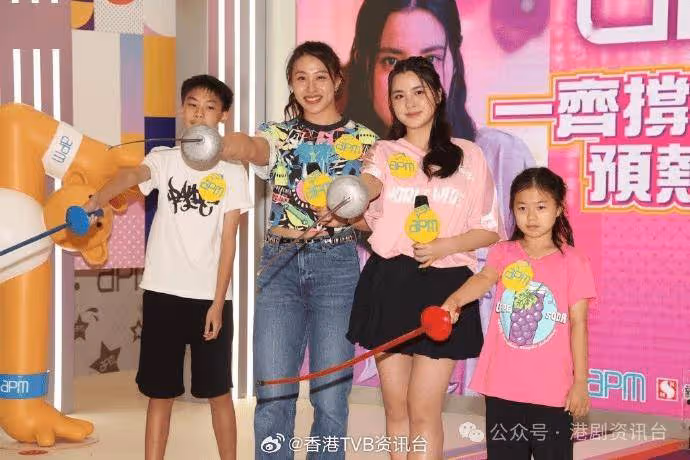 姚焯菲不好奇炎明熹合約風波一事!驚喜與MC合唱