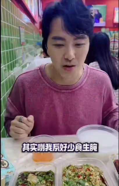 TVB小生蕭正楠內地被偶遇!路人將其認錯,本人高情商化解尷尬