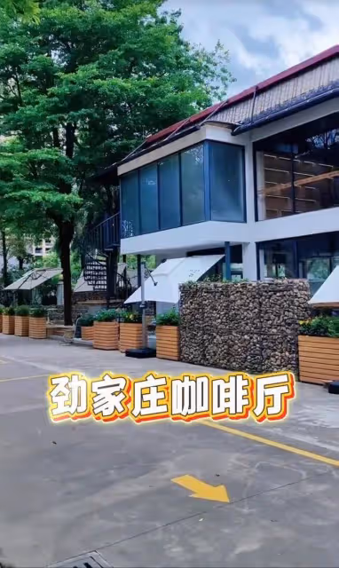 「最帥展昭」何家勁開咖啡廳!已開始試營業,經營勁家莊身價過億