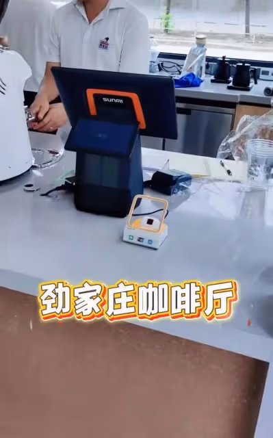 「最帥展昭」何家勁開咖啡廳!已開始試營業,經營勁家莊身價過億