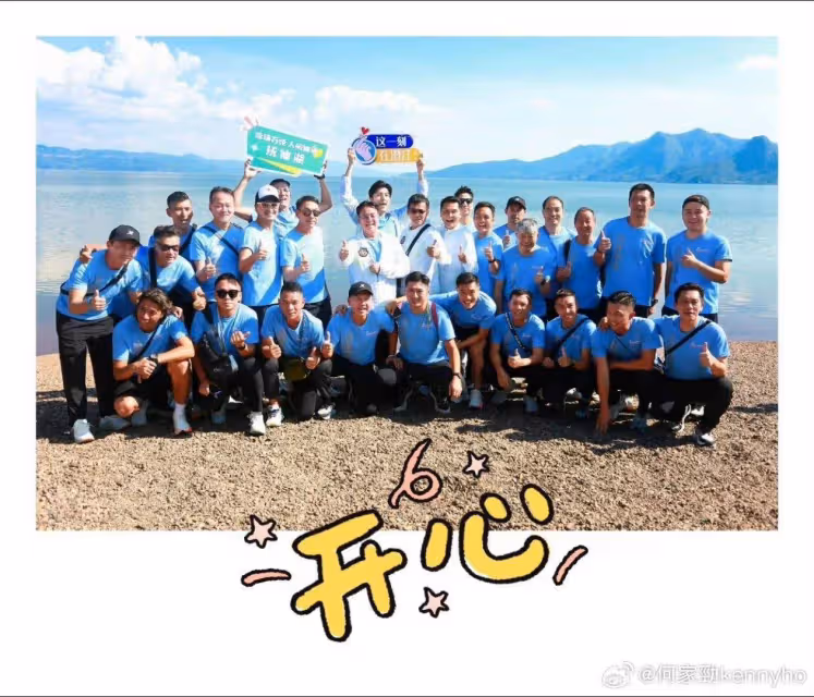 「最帥展昭」何家勁開咖啡廳!已開始試營業,經營勁家莊身價過億