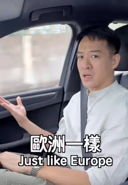 TVB前帥氣小生大讚內地美食,因吐槽英國物價貴被批斷章取義,曾被誤認為是林峯