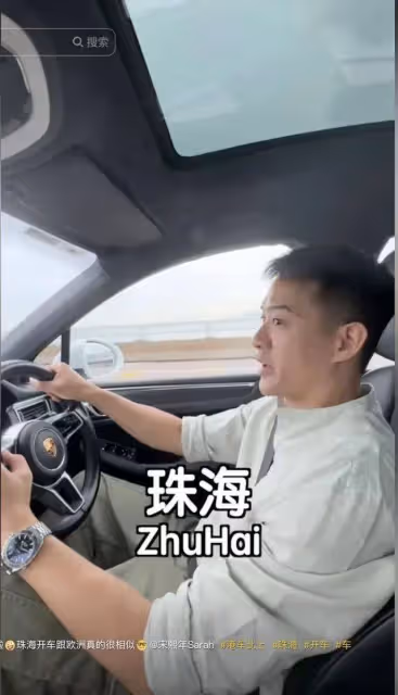 TVB前帥氣小生大讚內地美食,因吐槽英國物價貴被批斷章取義,曾被誤認為是林峯