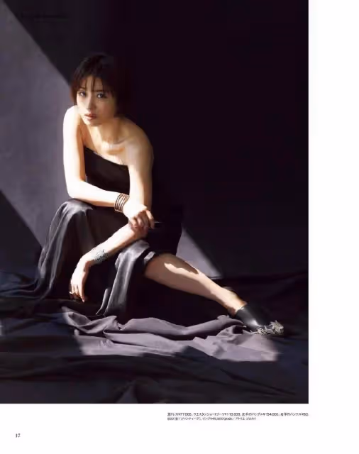 石原里美雜誌靚麗寫真小露香肩!膚白貌美性感迷人