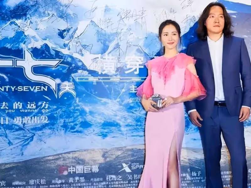 乾爹陳道明,乾哥佟大為,討好大佬陪睡上位,「頂級綠茶」終現行