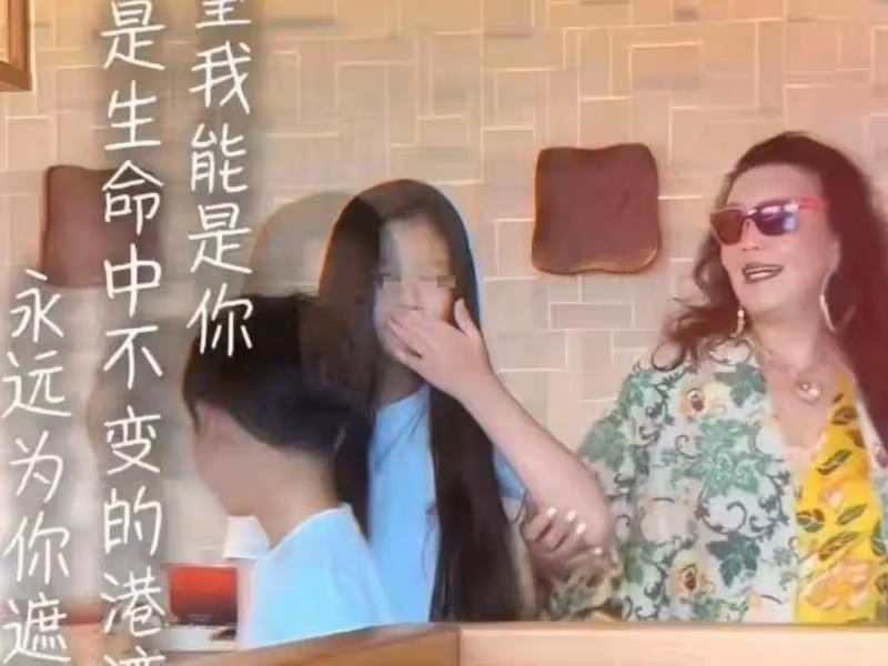小玥兒深陷離婚陰影!大S汪小菲離婚鬧劇引發6歲女兒心理陰霾