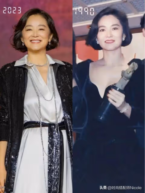 被林青霞的70歲狀態驚艷!穿搭不顯老不扮嫩,發福有皺紋也好美